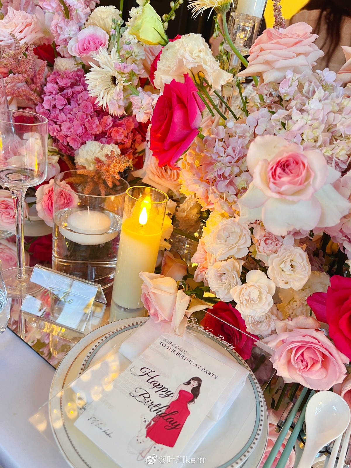 葉珂生日卡的關鍵字