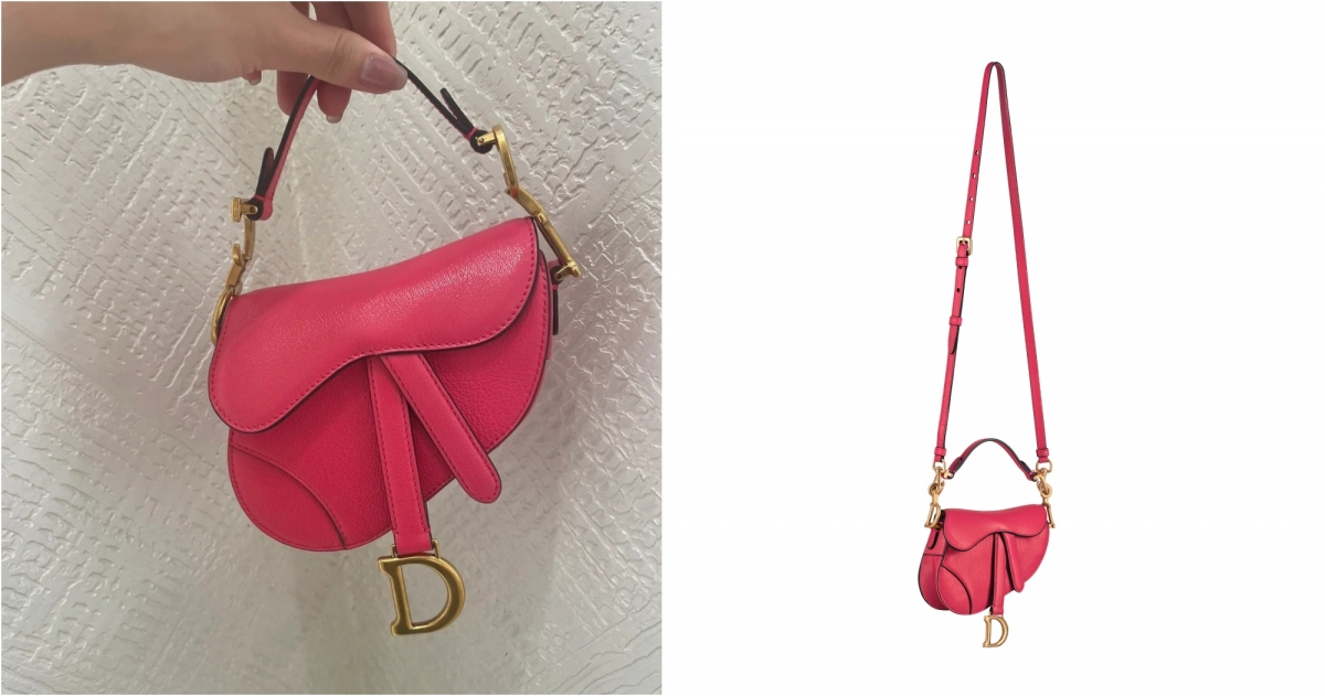 DIOR Saddle micro 紫紅色山羊皮馬鞍包,NT$79,000