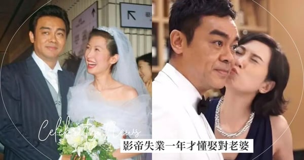 影帝失業一年宅在家!劉青雲結婚24年「全因一件事」:才終於看清楚我娶了個好老婆♡