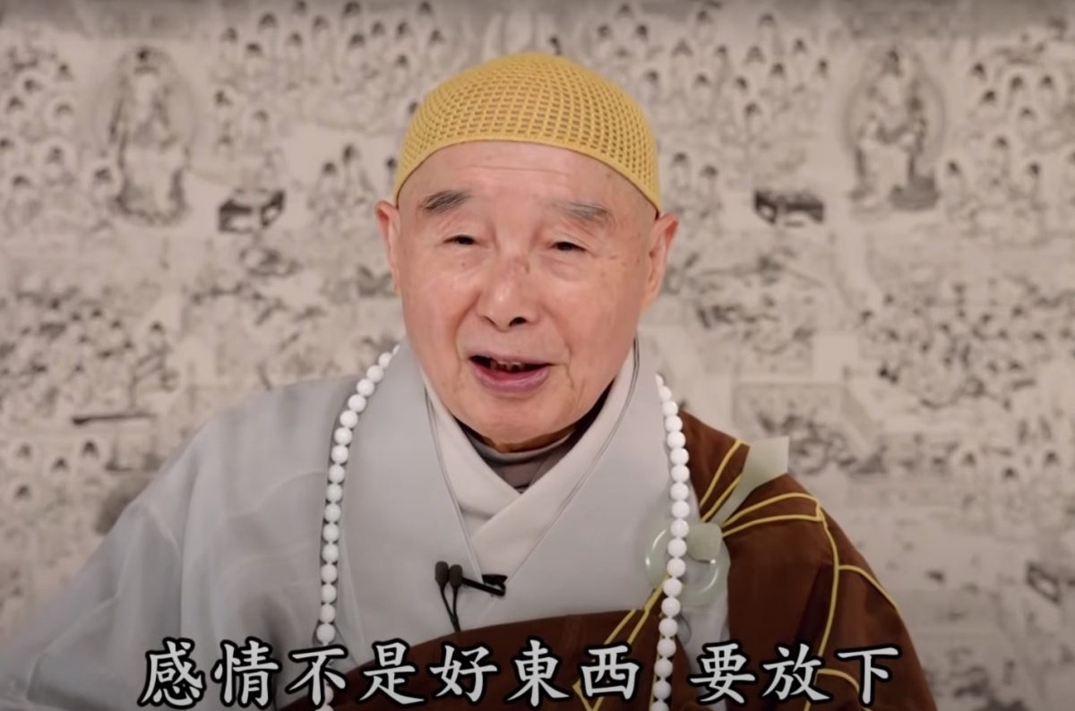 淨空老法師語錄