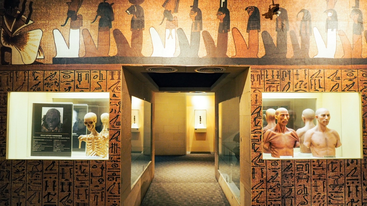 死後的世界展區