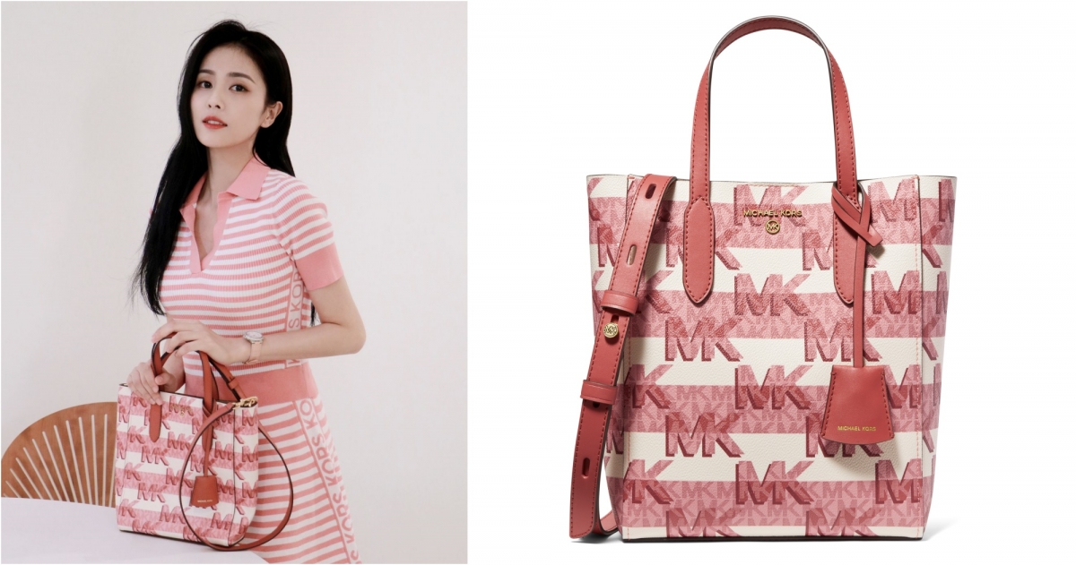 MICHAEL KORS Sinclair 七夕限定粉色拼接托特包，NT$14,900