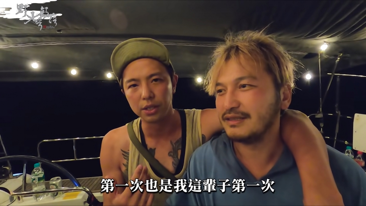 KID與小鬼一起遊龜山島