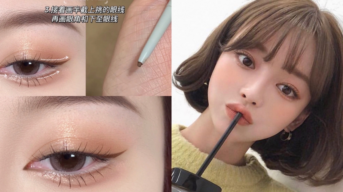 嫵媚上揚的眼線