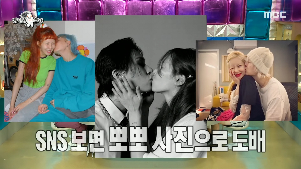 泫雅爆料DAWN私下愛親親