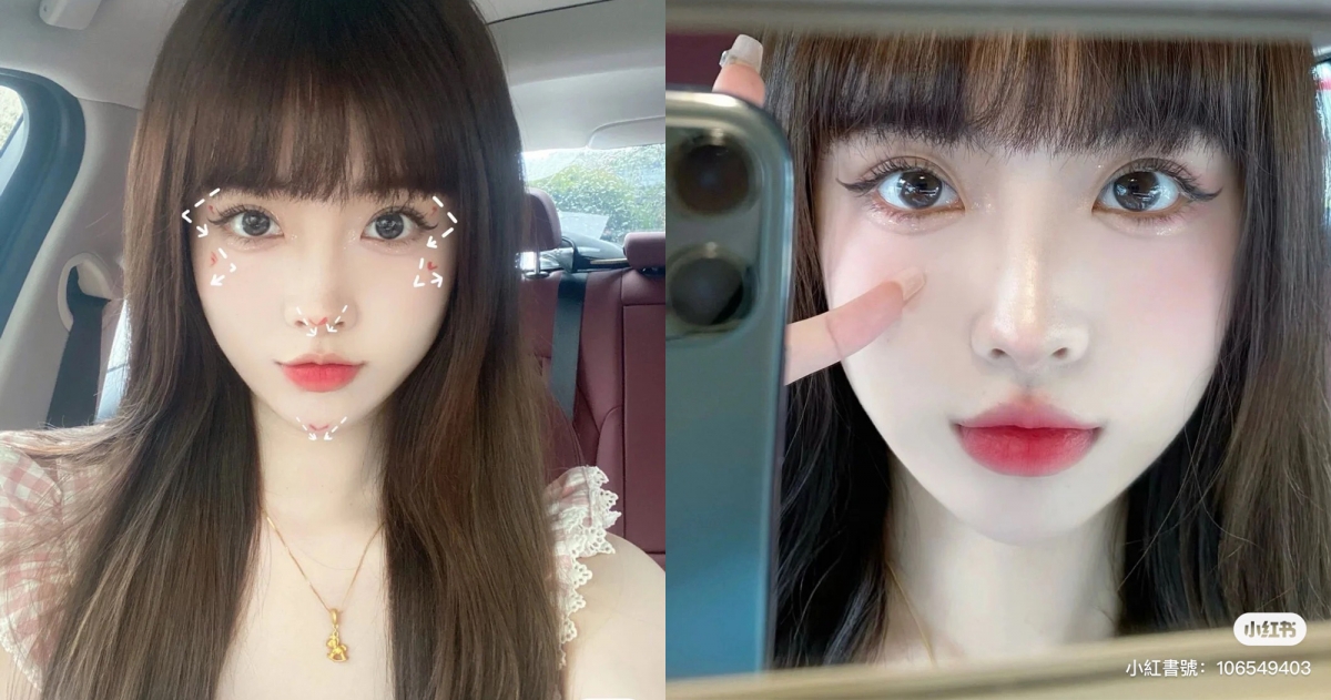 小紅書@美妝情報局