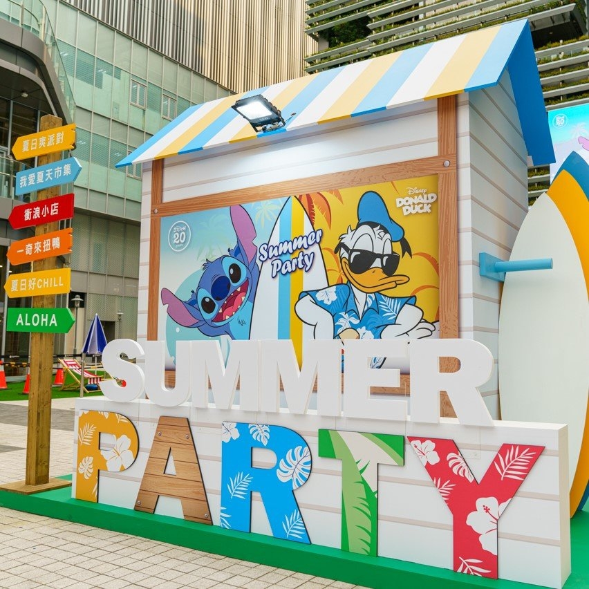 Disney Summer Party 夏日爽派對快閃店