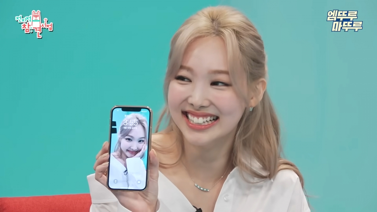 娜璉自拍照意外出現招財一說