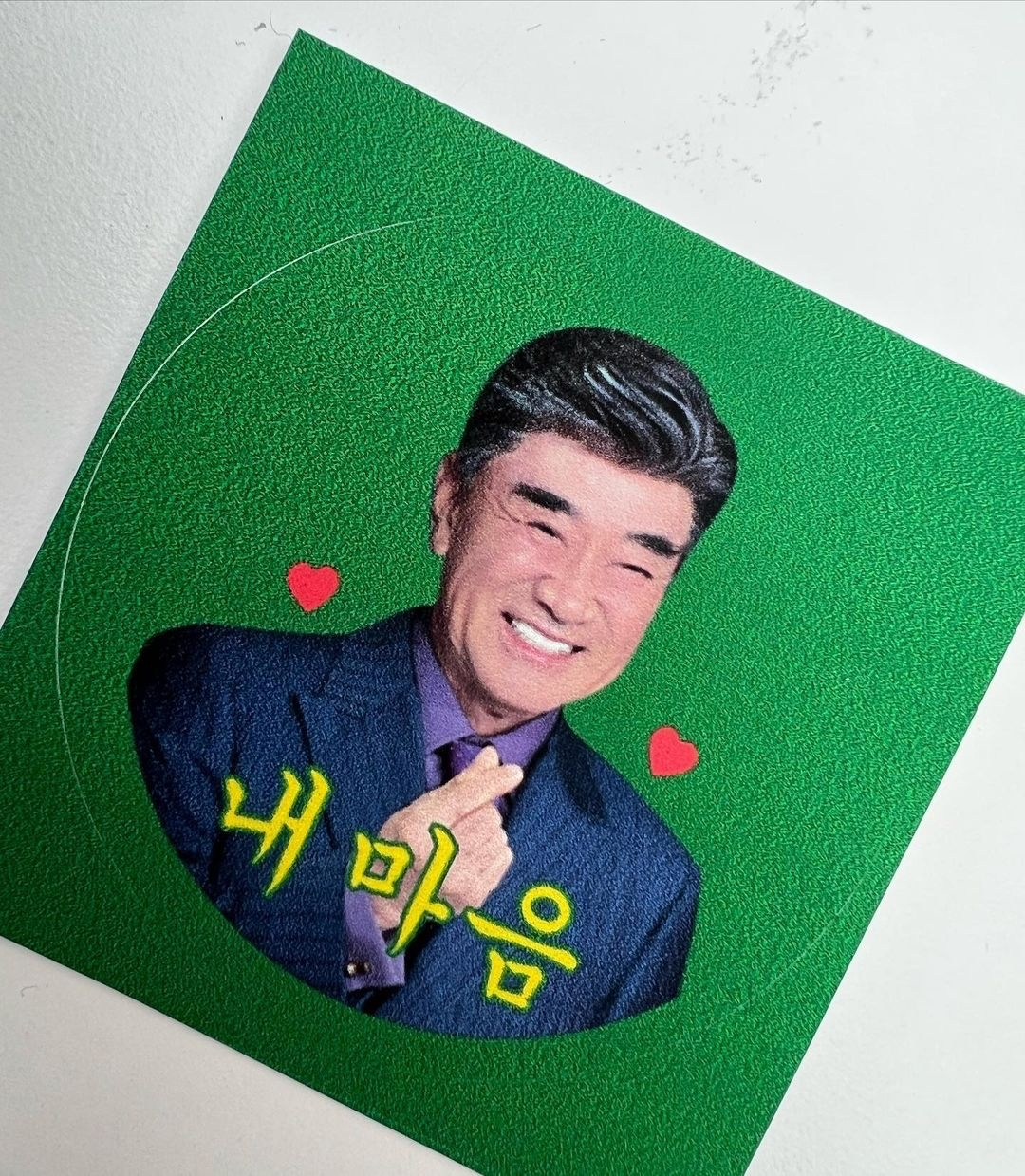 李德華的可愛貼子