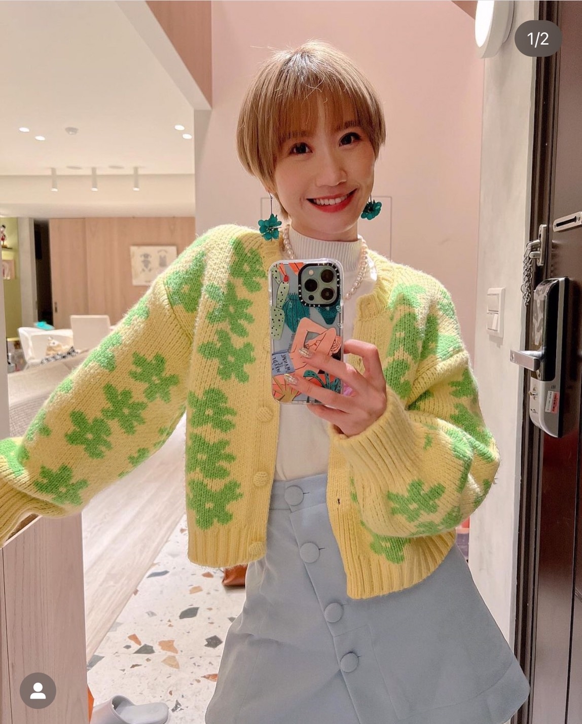 LuLu主持功力備受肯定