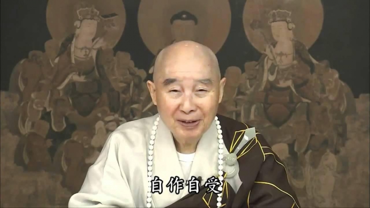 淨空老法師語錄