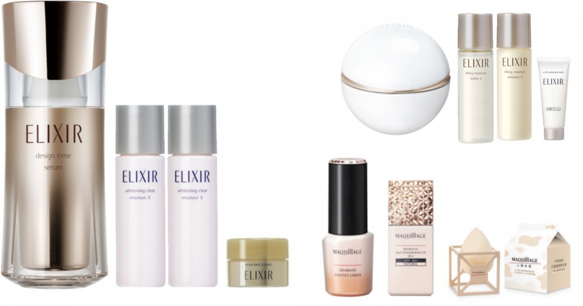 抗老入門必備「怡麗絲爾 時控精粹組」，NT$2,000 (折扣75折) 新品乳霜「怡麗絲爾 彈潤爆水珍珠霜」，NT$1,800 (折扣77折) 新品粉底「心機彩粧 牛奶粉底組」，NT$2,100 (折扣75折)