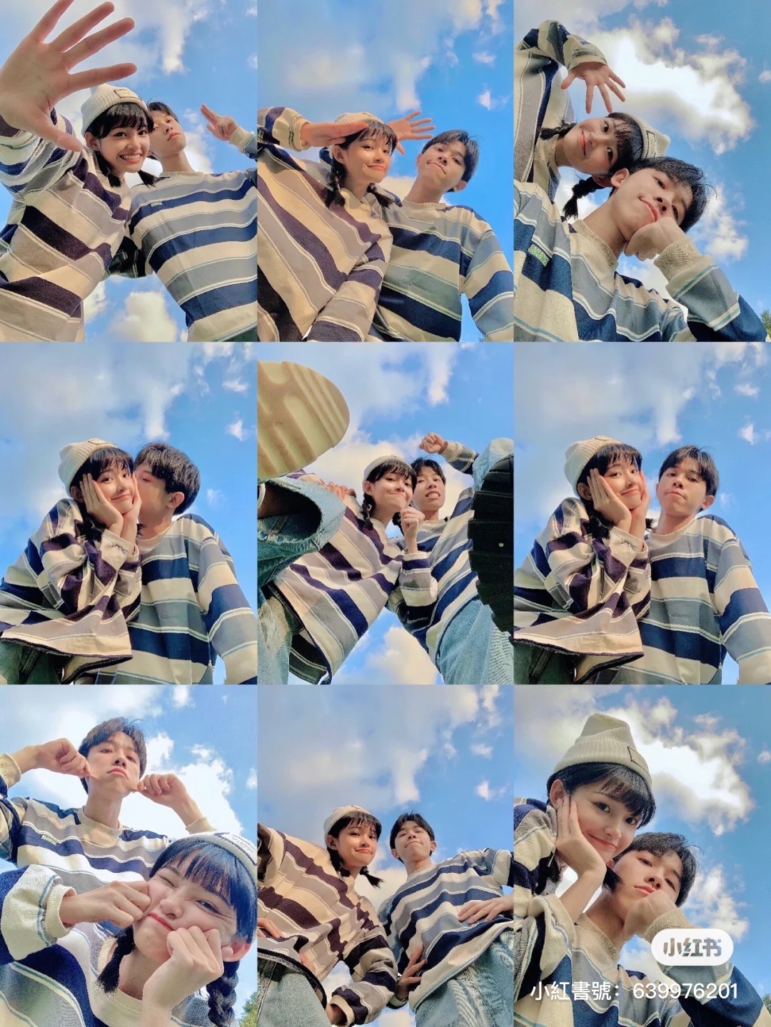 情侶拍照POSE懶人包