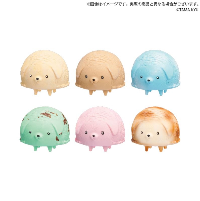 TAMA-KYU「冰淇淋狗」扭蛋