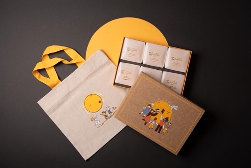 微熱山丘「中秋月餅禮盒」