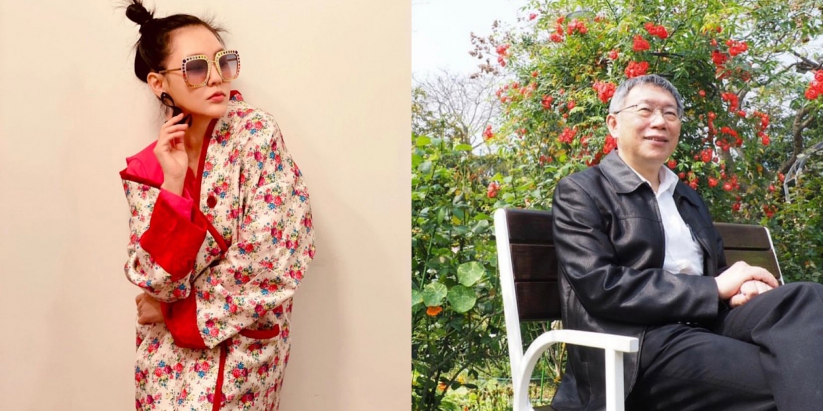 小S與柯文哲的對話讓網友笑翻