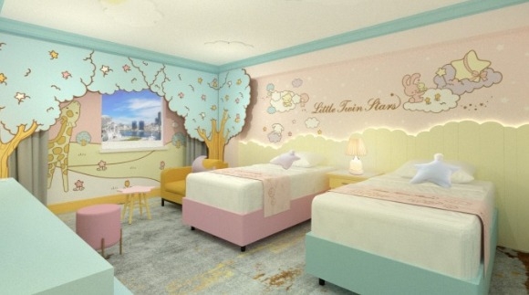 雙子星造型主題房