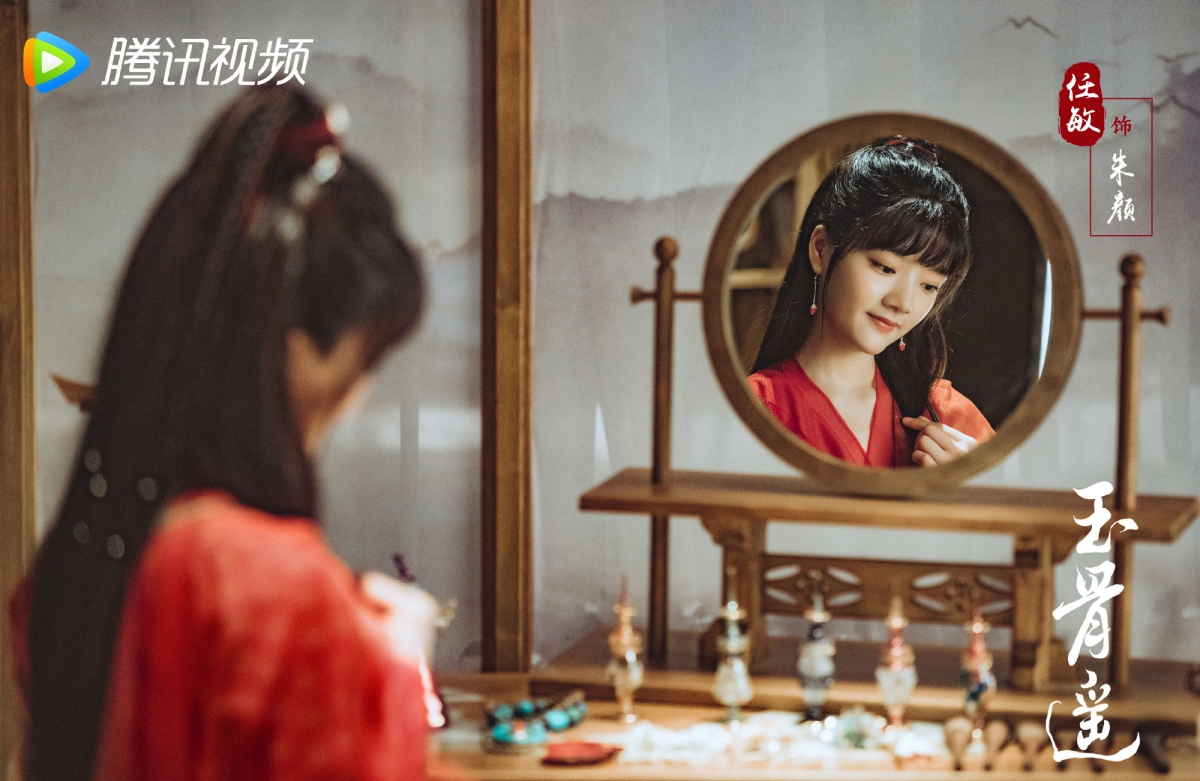 朱顏(任敏 飾)