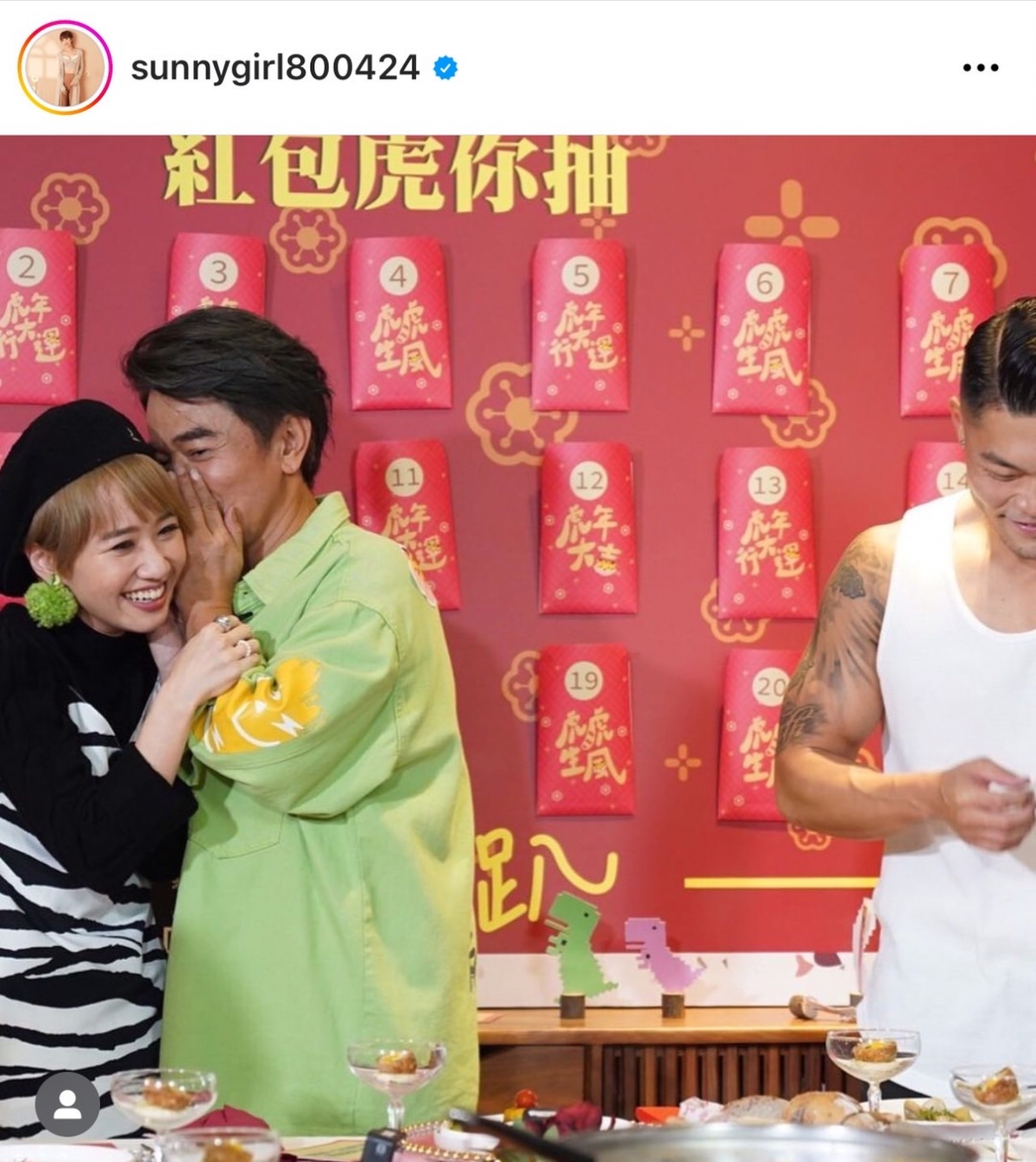 LuLu深獲憲哥賞識