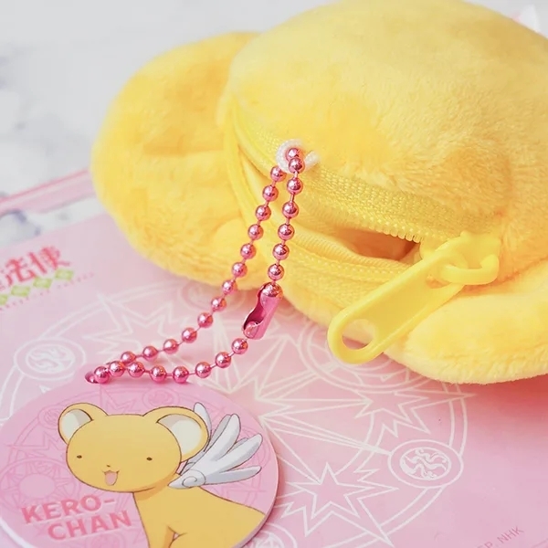 庫洛魔法使透明牌篇小可款icash2.0