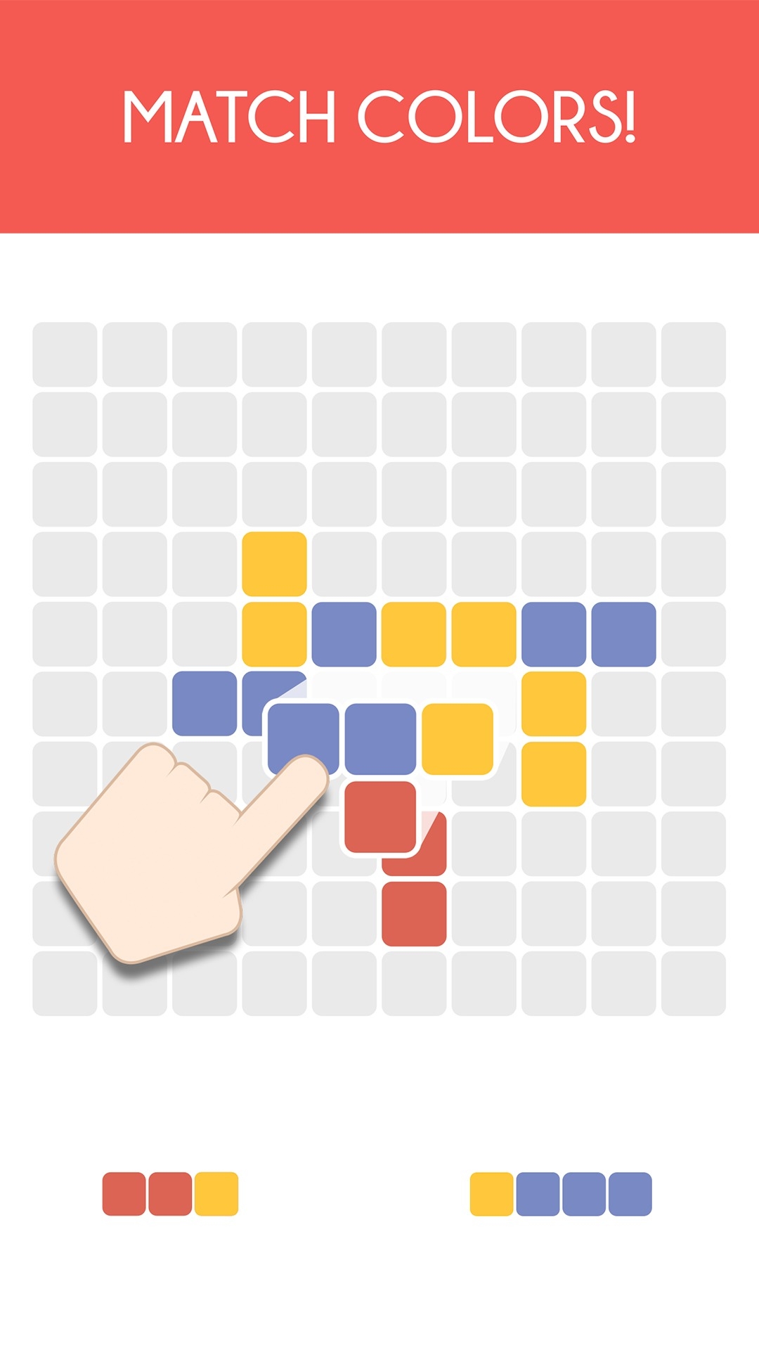 遊戲介面簡單明確