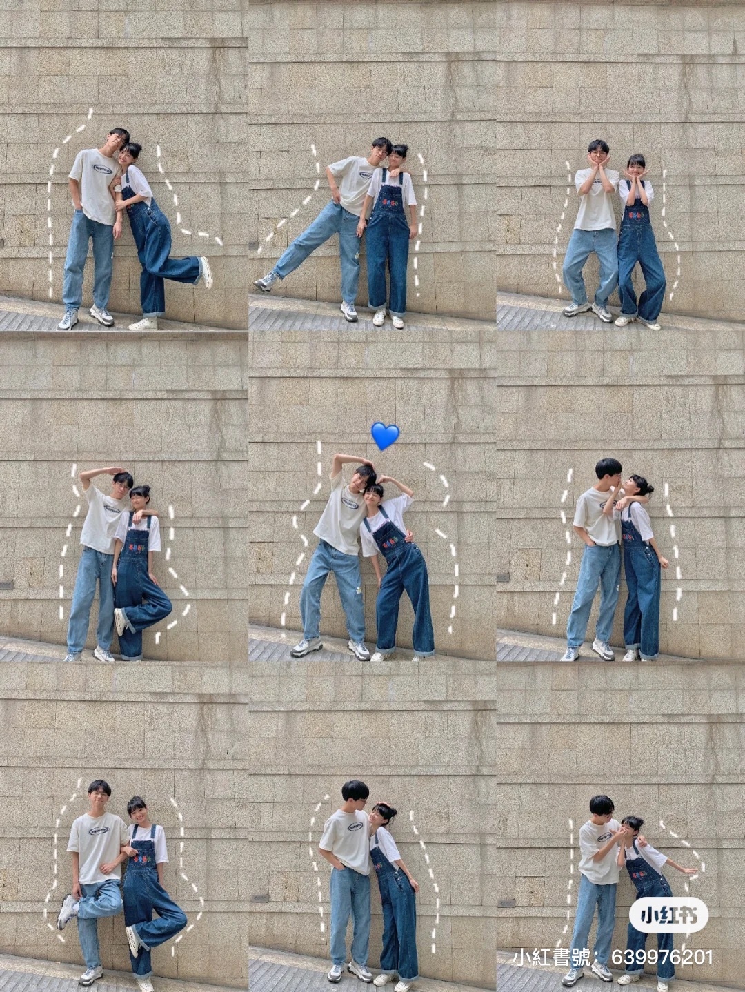 情侶拍照POSE懶人包