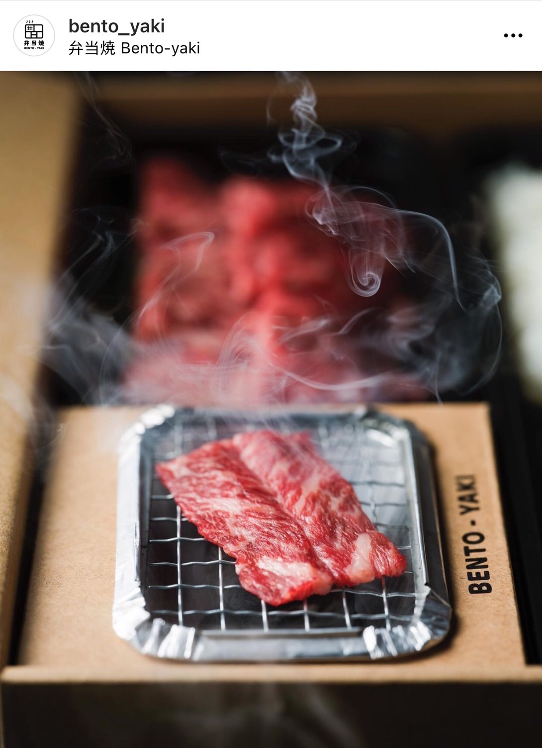 直接在同事旁邊烤肉