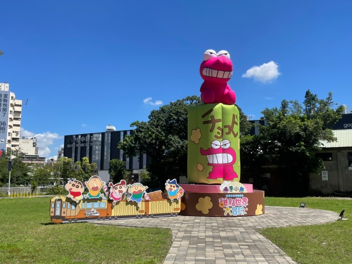 巧克比精神堡壘