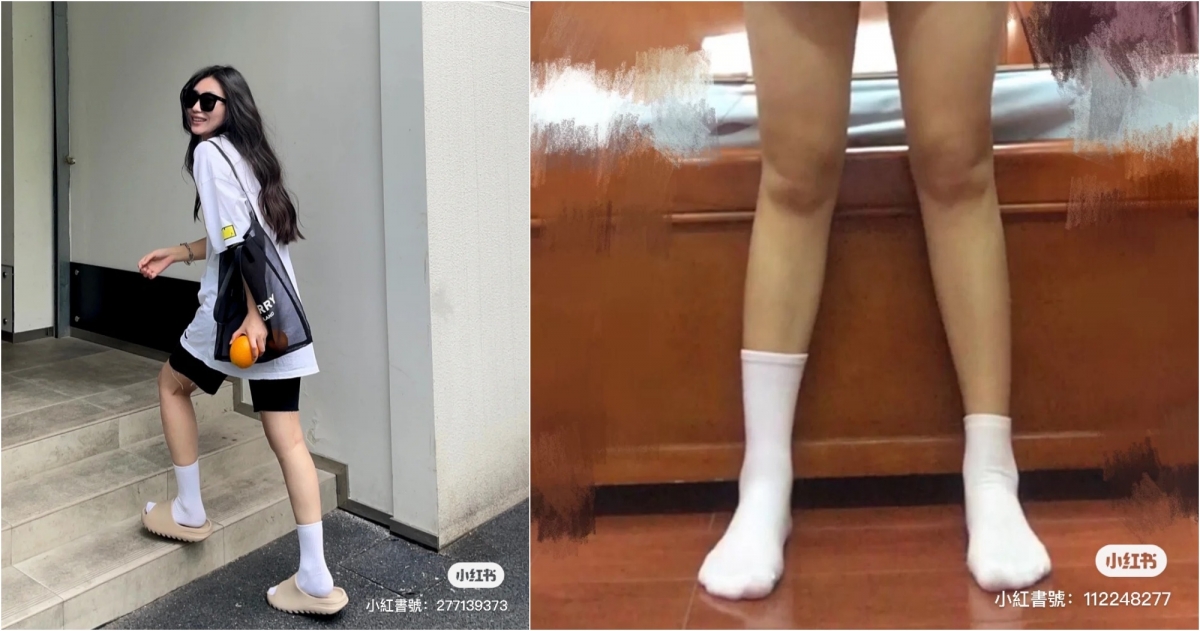 小紅書@Abby N_小紅書@一禾彖