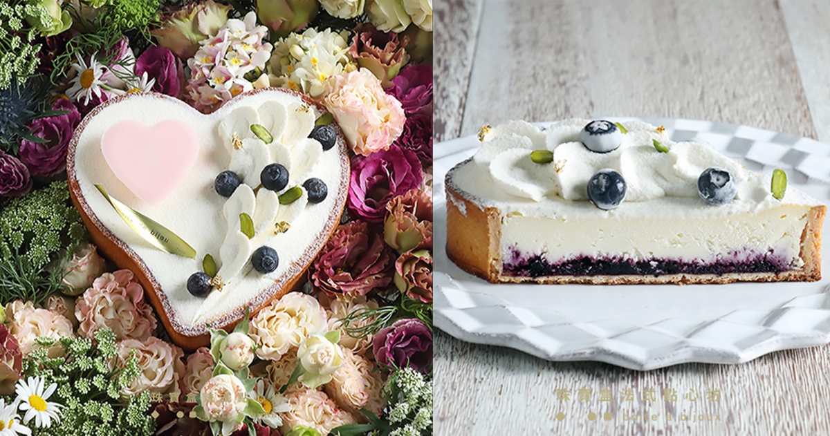 珠寶盒法式點心坊 藍星之心