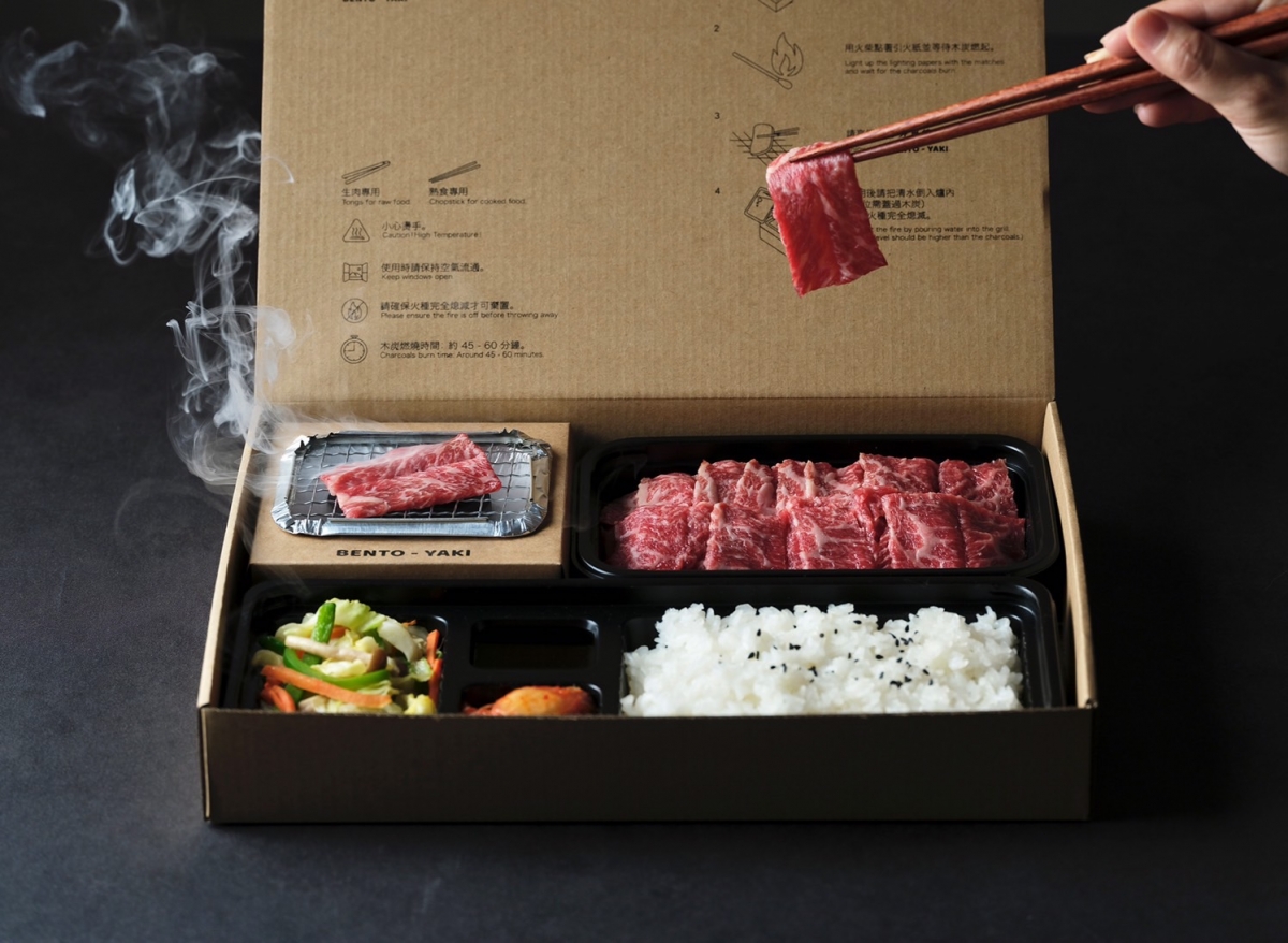 中午拿出來就是尊爵不凡