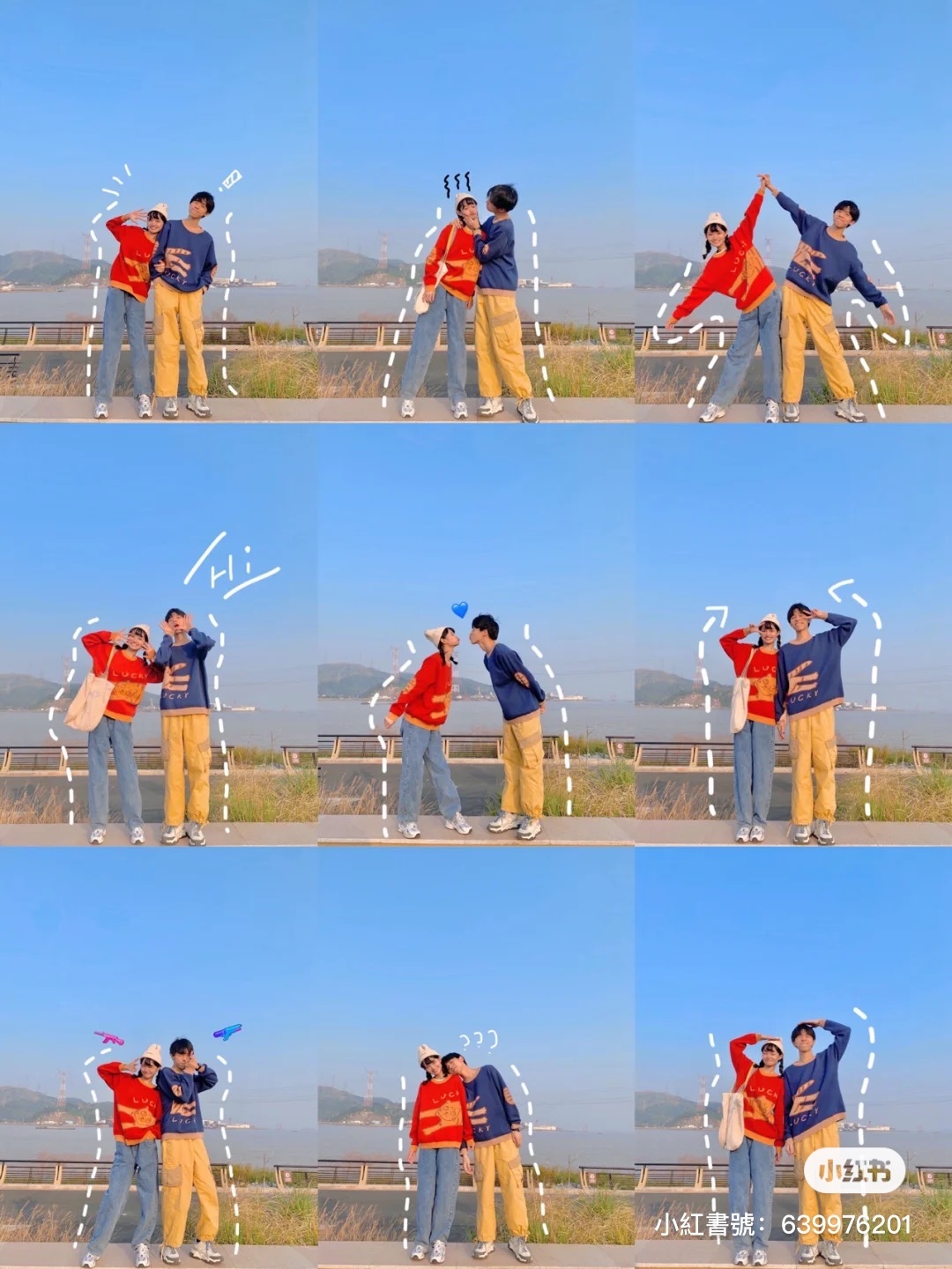 情侶拍照POSE懶人包