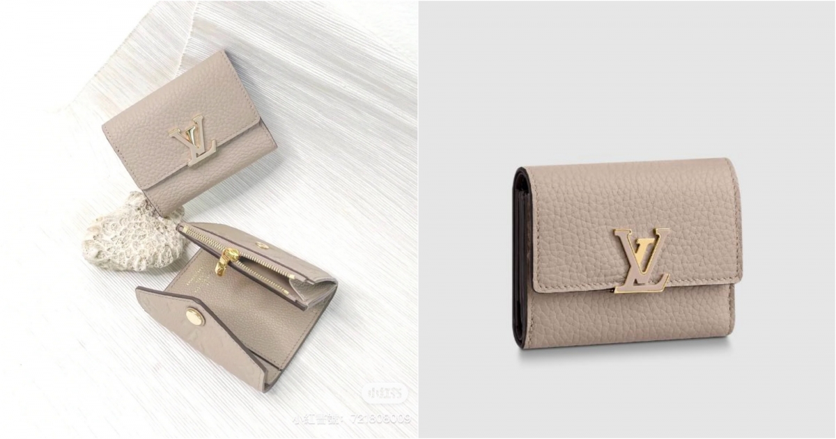 Louis Vuitton CAPUCINES XS 錢包，NT$28,300