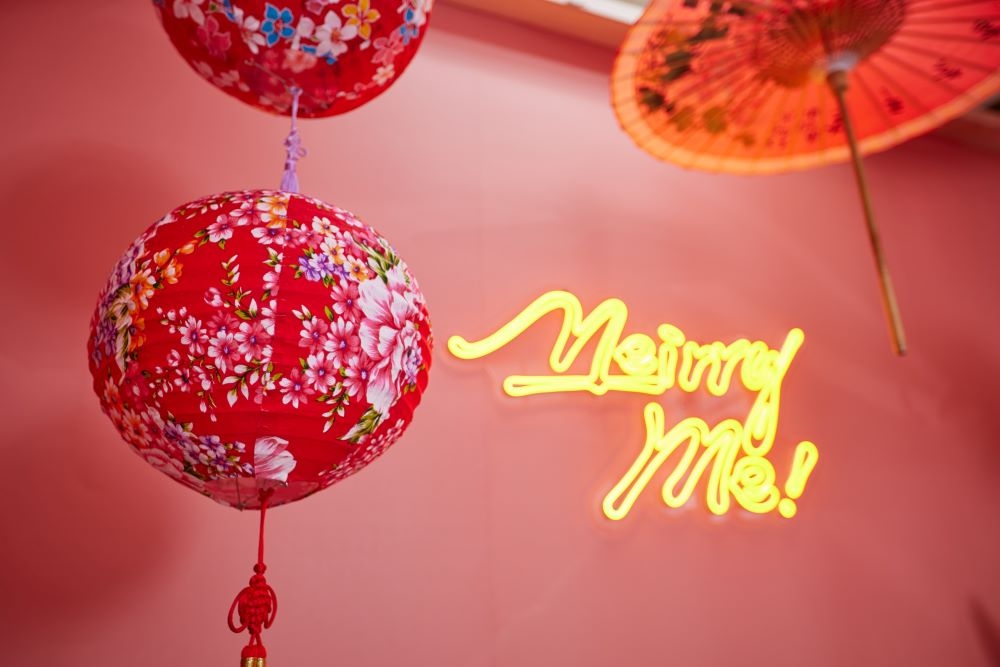 美濃區 Will you MEIRRY ME? 