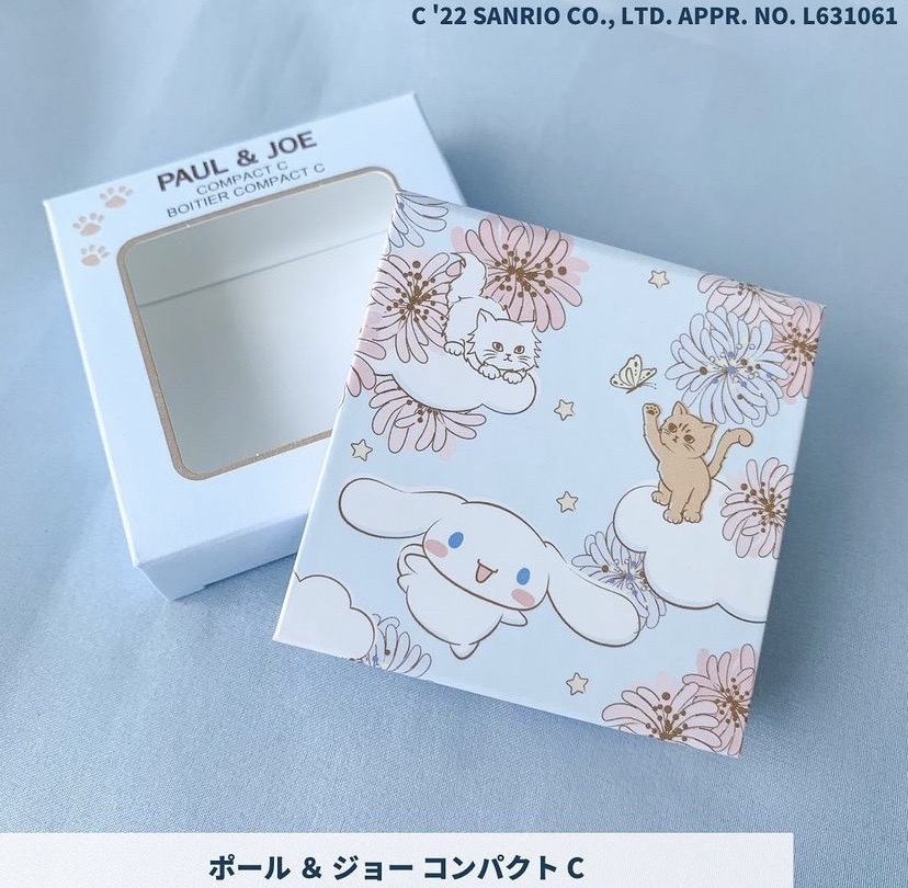 方盒款彩頰盒