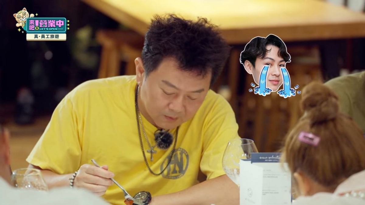 庹宗康分享感想