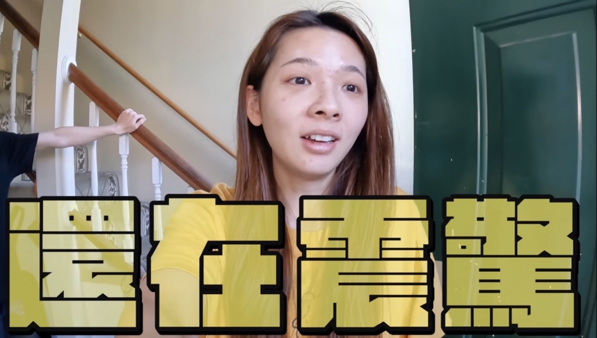 滴妹被哥哥嚇到說不出話