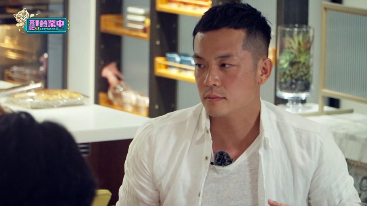 姚元浩分享感想