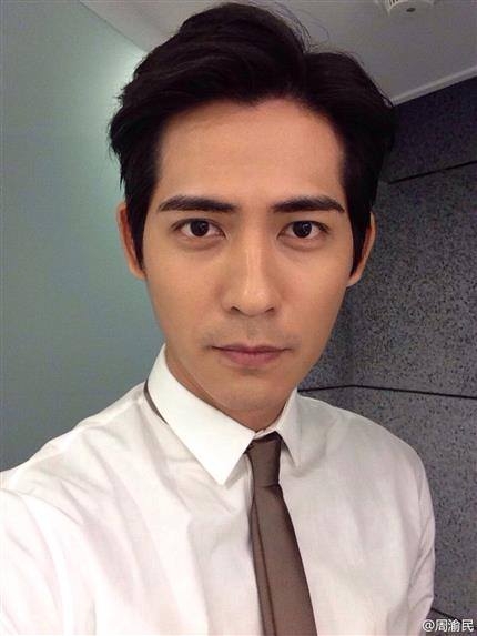 周渝民、喻虹淵遭友人騙