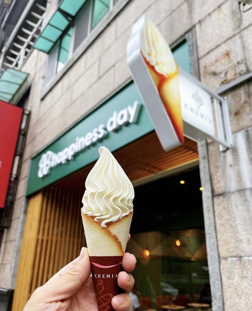 北海道霜淇淋之神