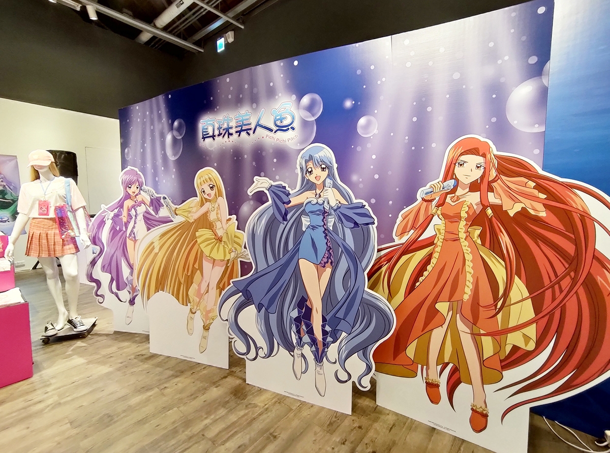 真珠美人魚期間限定店