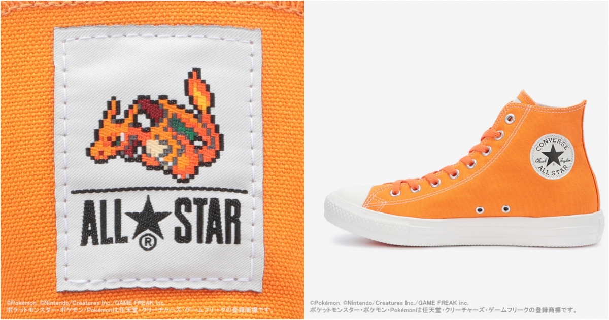 Converse ALL STAR LIGHT POKEMON HI，￥9,900 ( 税込 )