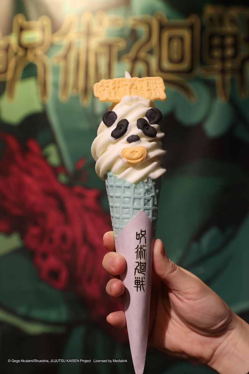 胖達造型冰淇淋