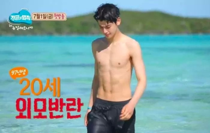 車銀優身材大變化