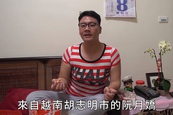 阮月嬌是受粉絲喜愛的角色