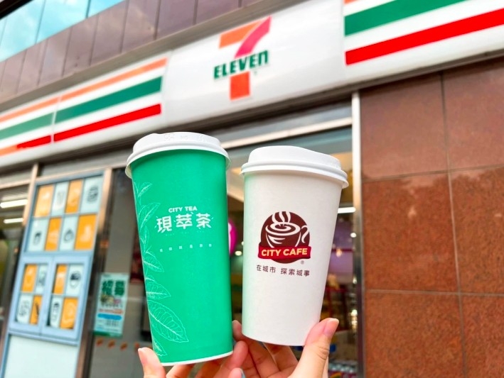 7-11咖啡優惠