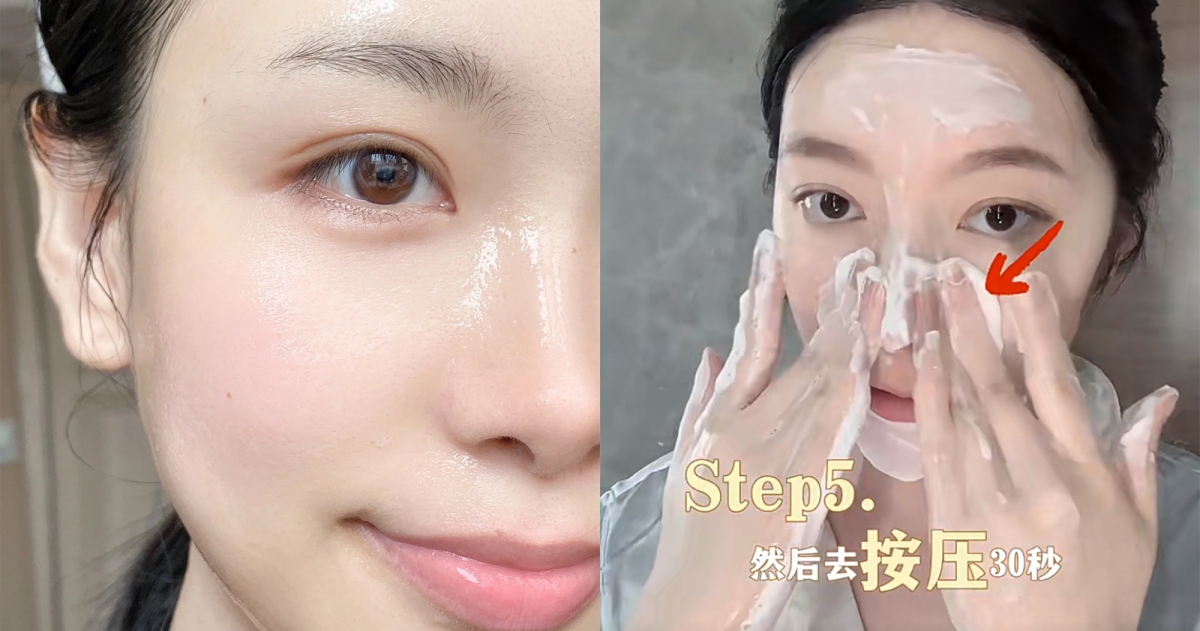 小紅書@麗娜、@阿雪Kara