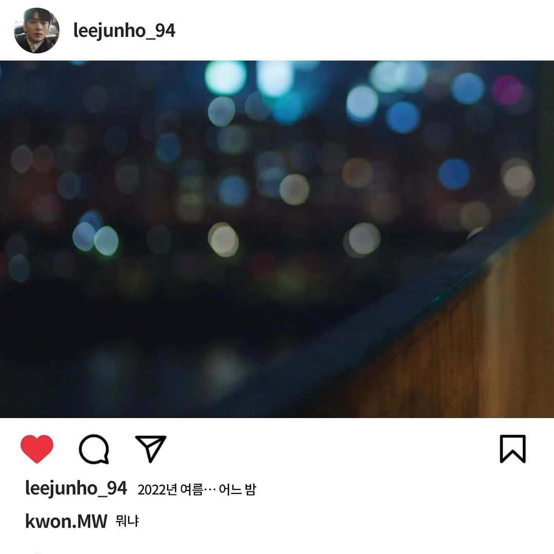 李濬浩的「假想IG」