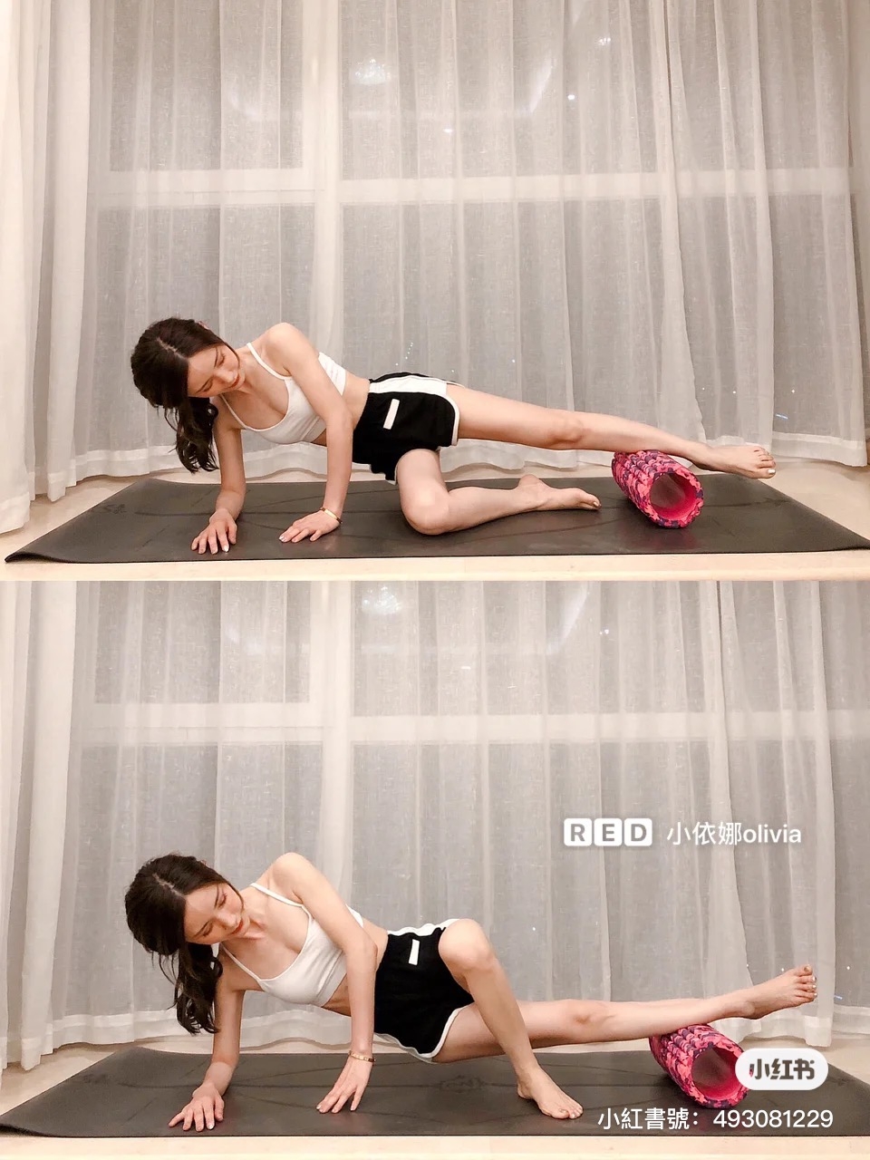 小紅書@依娜olivia
