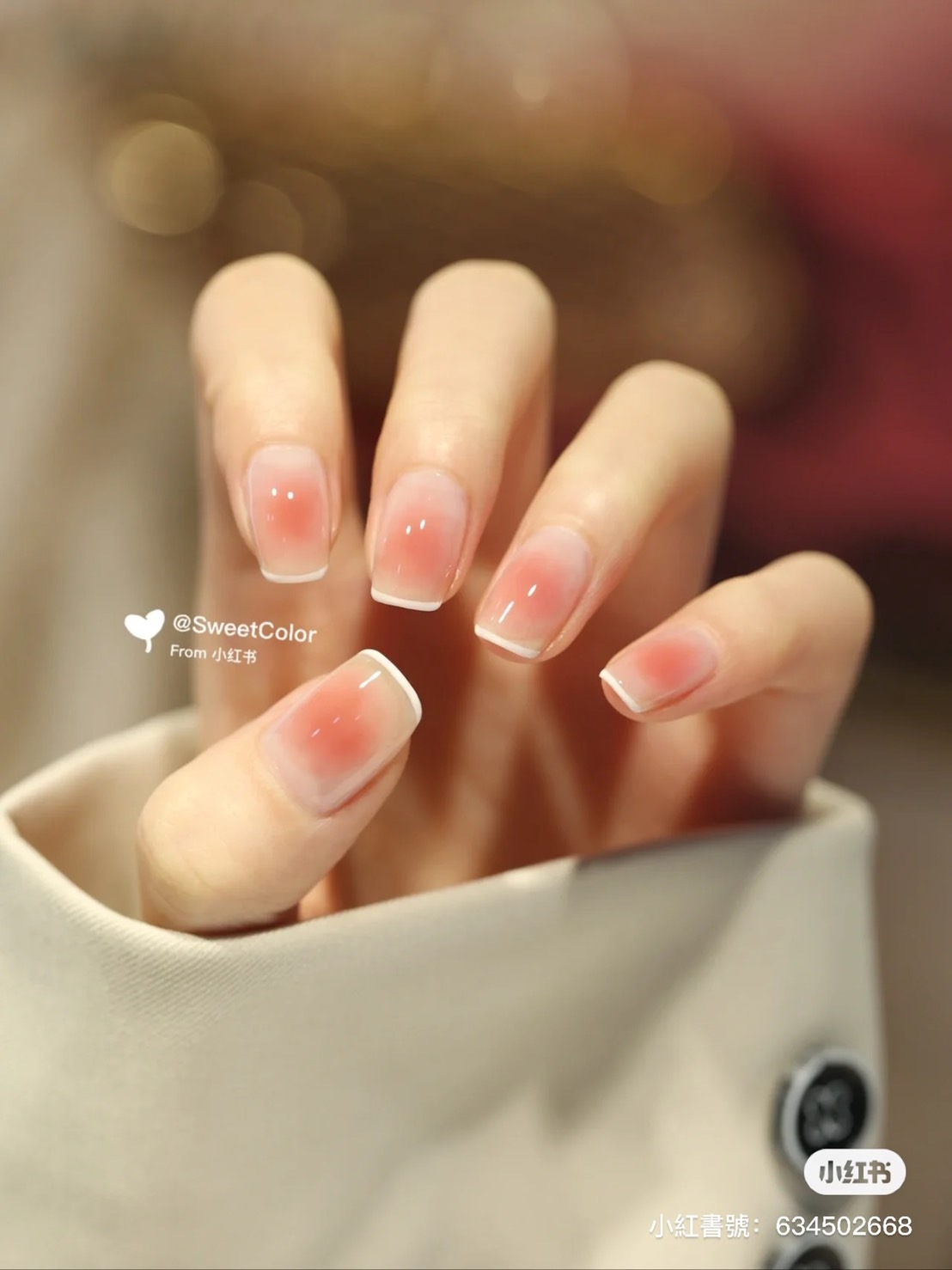小紅書@SweetColor